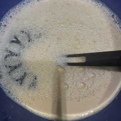 Una foto de Crema pastelera en microondas
