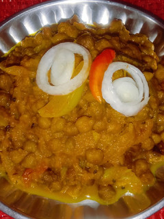 घुघनी(GHUGHNI RECIPE IN HINDI) रेसिपी मुख्य फोटो