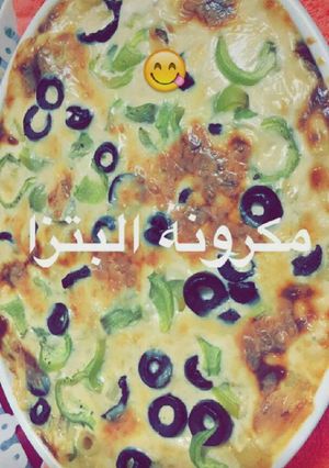 صورة لوصفة مكرونه البتزا 🍜🍜🍕