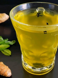 A picture of Immunity Booster.