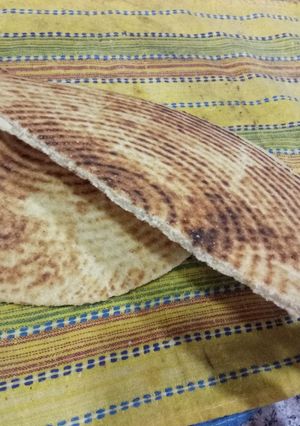 صورة لوصفة كسرة رخساس