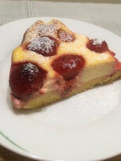 Gyors bögrés nyári pite recept fotója