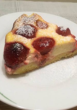 Gyors bögrés nyári pite recept fotója