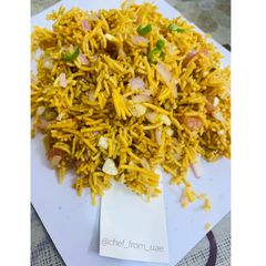 A picture of Stall Style Spicy Tangy Snack (sev).