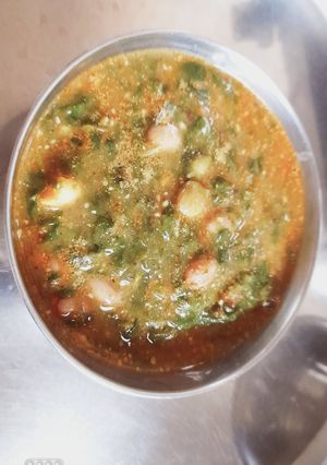 A picture of Amaranths curry.
