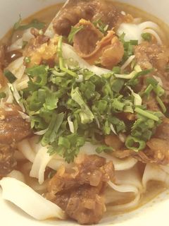 Hình của món Mì quảng thịt bò.