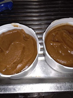A picture of Dates.