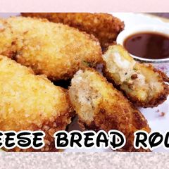 A picture of Cheese Bread Rolls.