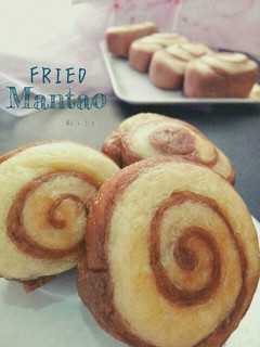 Foto resep MANTAO a.k.a Choco Steamed Bun