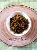 Trito di erbe aromatiche per soffritto