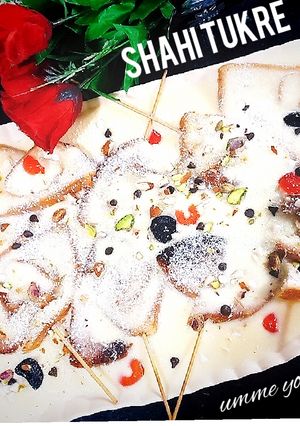 A picture of Leftover bread part (shahi tukrey).