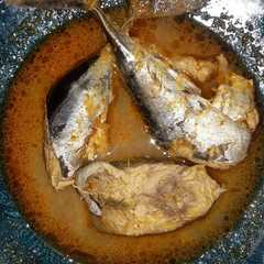 A picture of Pindang ikan tongkol.