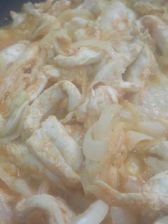 Una foto de Cortado de pollo con paprika