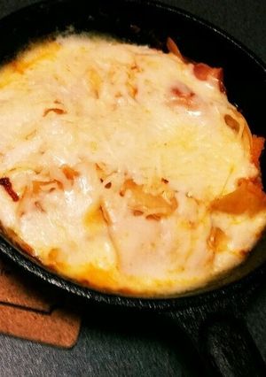 A picture of A New Type of Pizza.