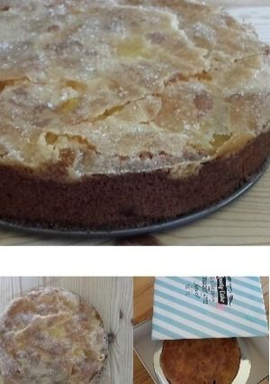 Une photo de Gâteau aux pommes et sa croûte croquante