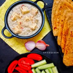 A picture of Shahi Paneer.