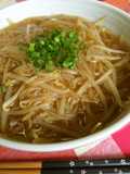 Diet Shirataki and Bean Sprout Ramen-Style Noodles