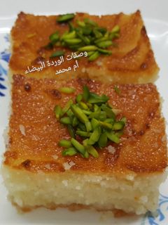 صورة لوصفة هريسة شهية بطريقة مضمونة 👌
