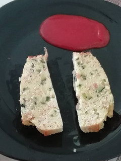 Una foto de Pastel de calabacín