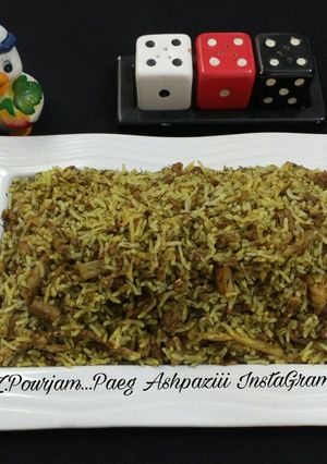 عکسی از دستور کنگر پلو