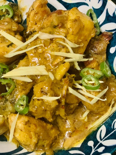 A picture of Ginger Chicken 🥘.