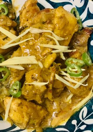 A picture of Ginger Chicken 🥘.