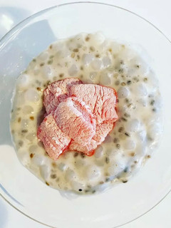 Una foto de “Arroz con leche” keto (los mochis sólo de decoración)
