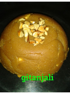 A picture of Besan Ka Halwa.