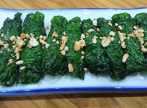 Hình của món Heo cuốn lá lốt.