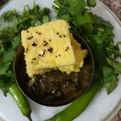 Khaman Chutney A picture of Khaman Chutney.