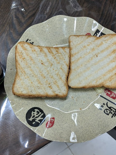 A picture of Buffalo Chicken Sandwich.