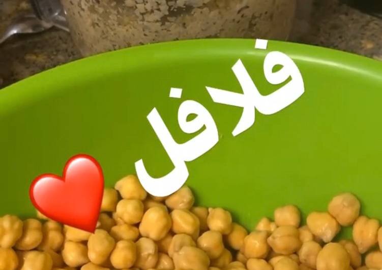 عجينة الفلافل