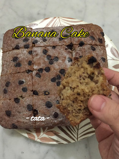 Foto resep Banana Cake No Mixer