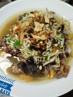 Foto resep Lontong Balap Surabaya