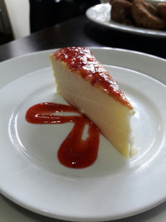 Una foto de Pastel Japonés
