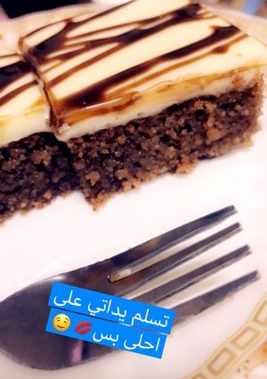 صورة لوصفة بسبوسة السينابون 🤤🤤