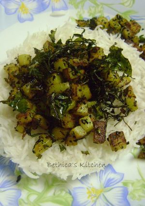 A picture of Neem Aloo Bhaja.