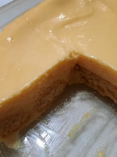 Una foto de Postre tipo flan de limón y vainillas