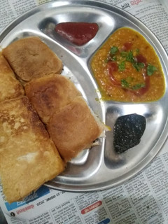 A picture of Pav Bhaji.