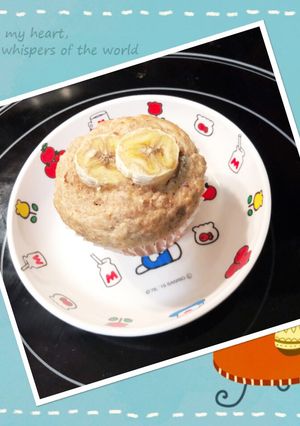 Foto resep Whole Wheat Banana Muffin for Toddlers