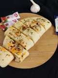 Cheese stuffed garlic bread (Domino's style)
