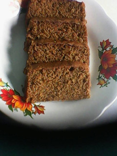 A picture of Coffie Lover's Cake.