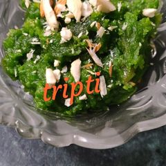 A picture of Green pea halwa.