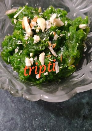 A picture of Green pea halwa.