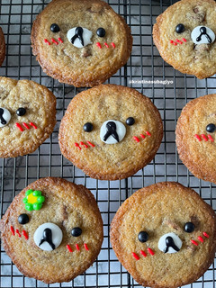 Foto resep The Best Chewy Chocolate Chip Cookies