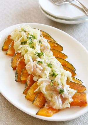 A picture of Pumpkin Sauté with Prosciutto Marinade Sauce.