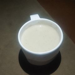 A picture of Kunun tsamiya.