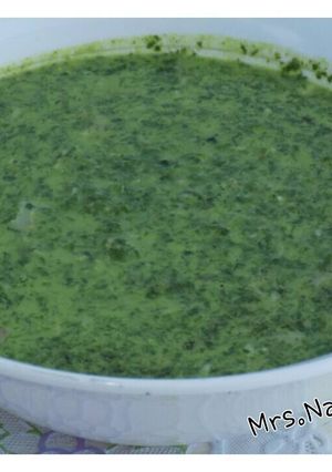 Foto resep Daun ubi/singkong tumbuk