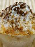 Coffee Shaved Ice