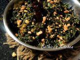 Choddo Shaag / Shaak (Kali Puja (Diwali) special Recipe - Bong style)